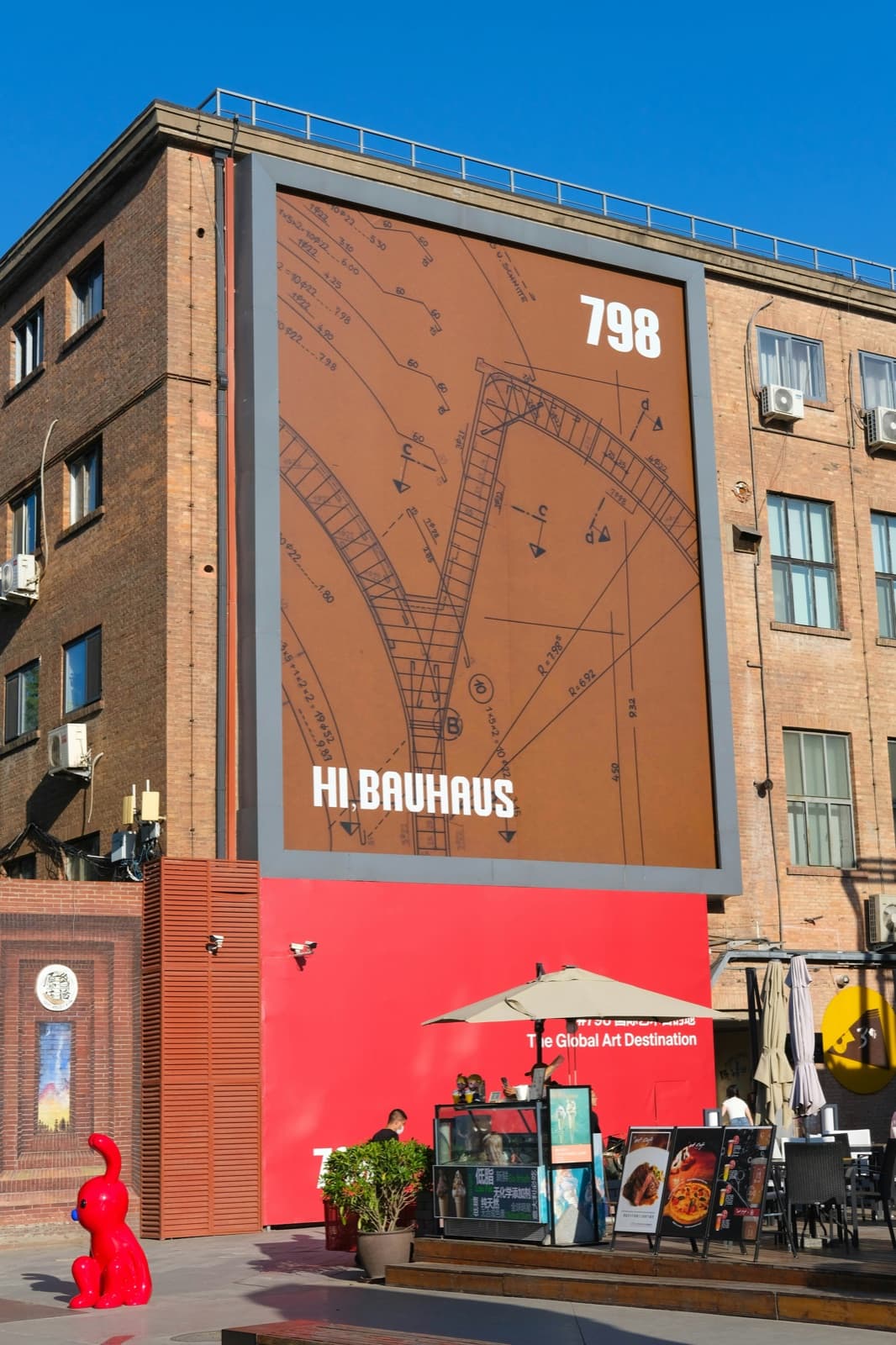Factory-era architecture in Beijing's 798 Art District