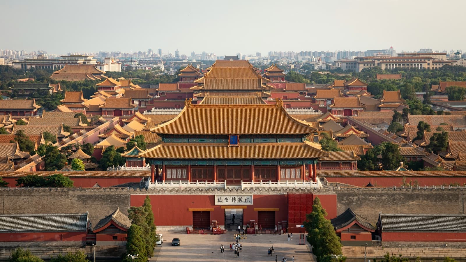 Golden roofs of the Forbidden City in Beijing