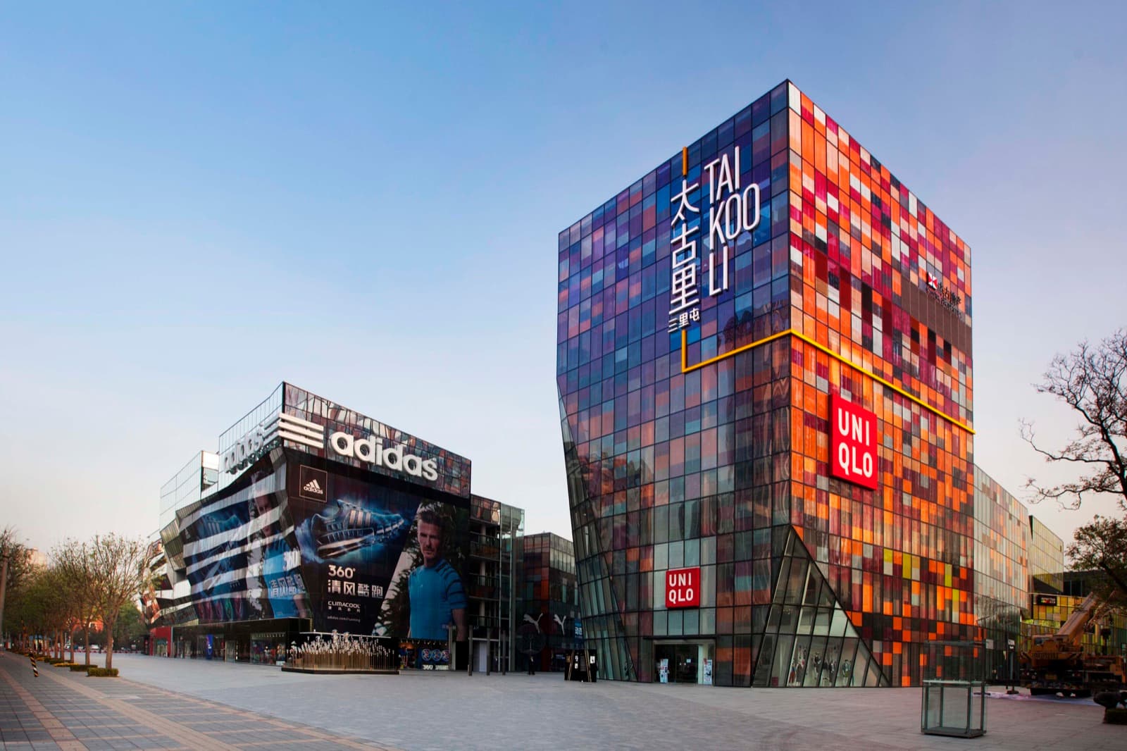 Sanlitun at night in Beijing